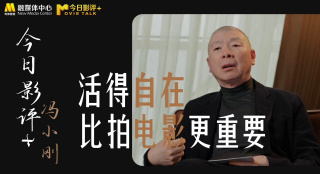 亚洲一区二区三